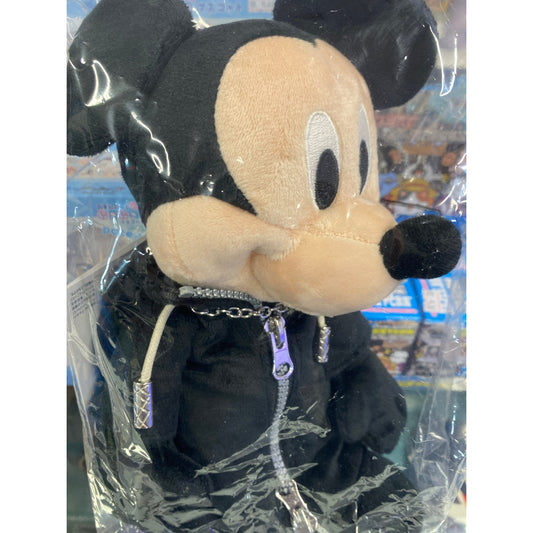 Kingdom Hearts Plush King Mickey