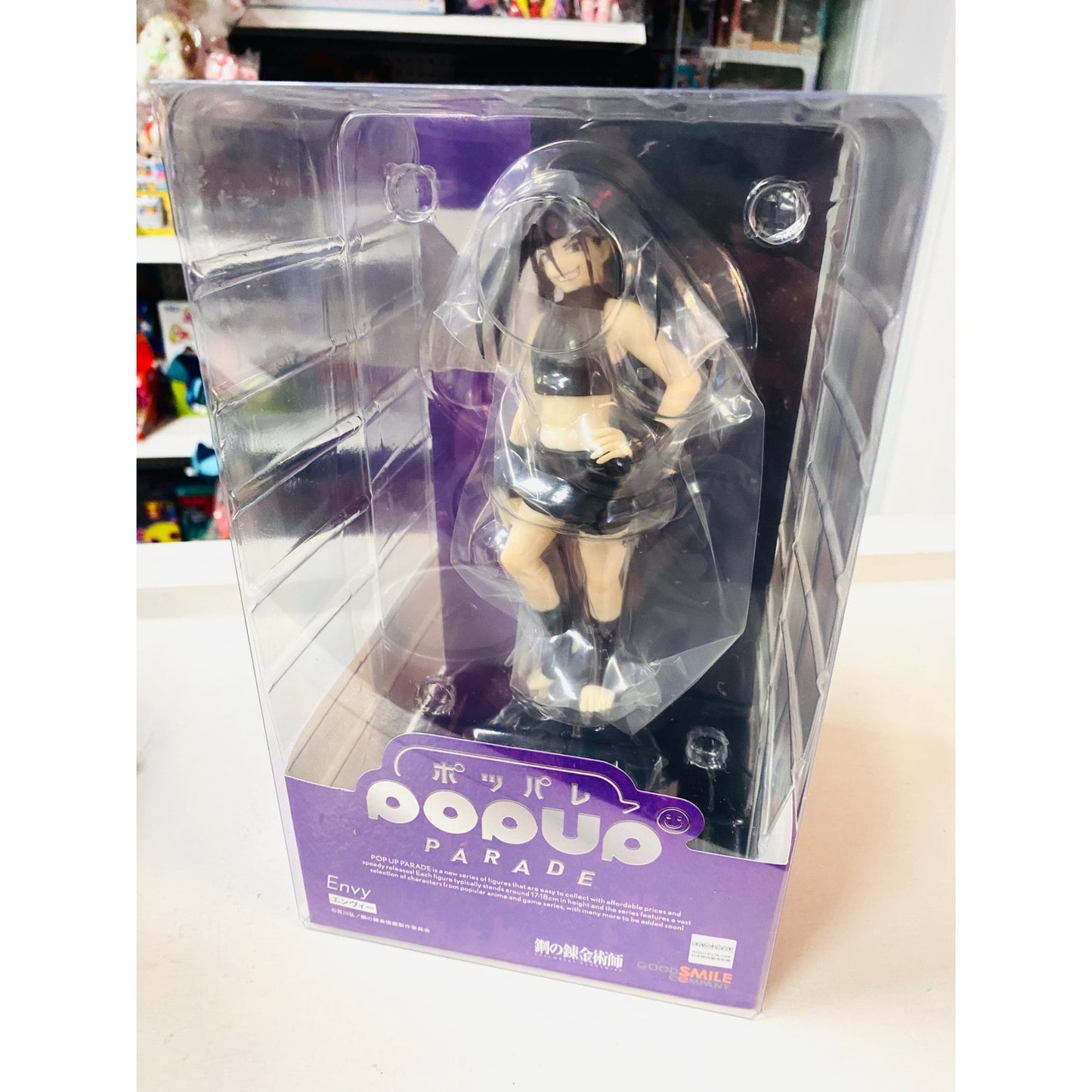 POP UP PARADE Full Metal Alchemist Envy Complete Figure