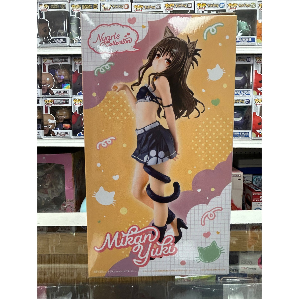 To Love-Ru Darkness Mikan Yuki Nya-ruzu Collection Figure – Banpresto