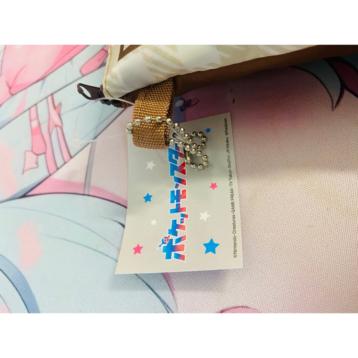 Pokemon Foldable Eco Bag w/ Bag Pouch Pikachu & Pawmi