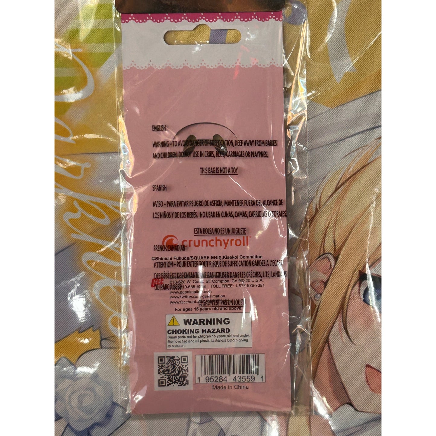 My Dress-Up Darling Marin Kitagawa Chibi Keychain