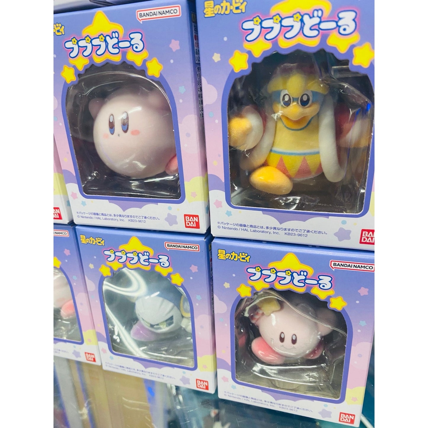 Kirby Pupupu Doll Complete 8 Type Set
