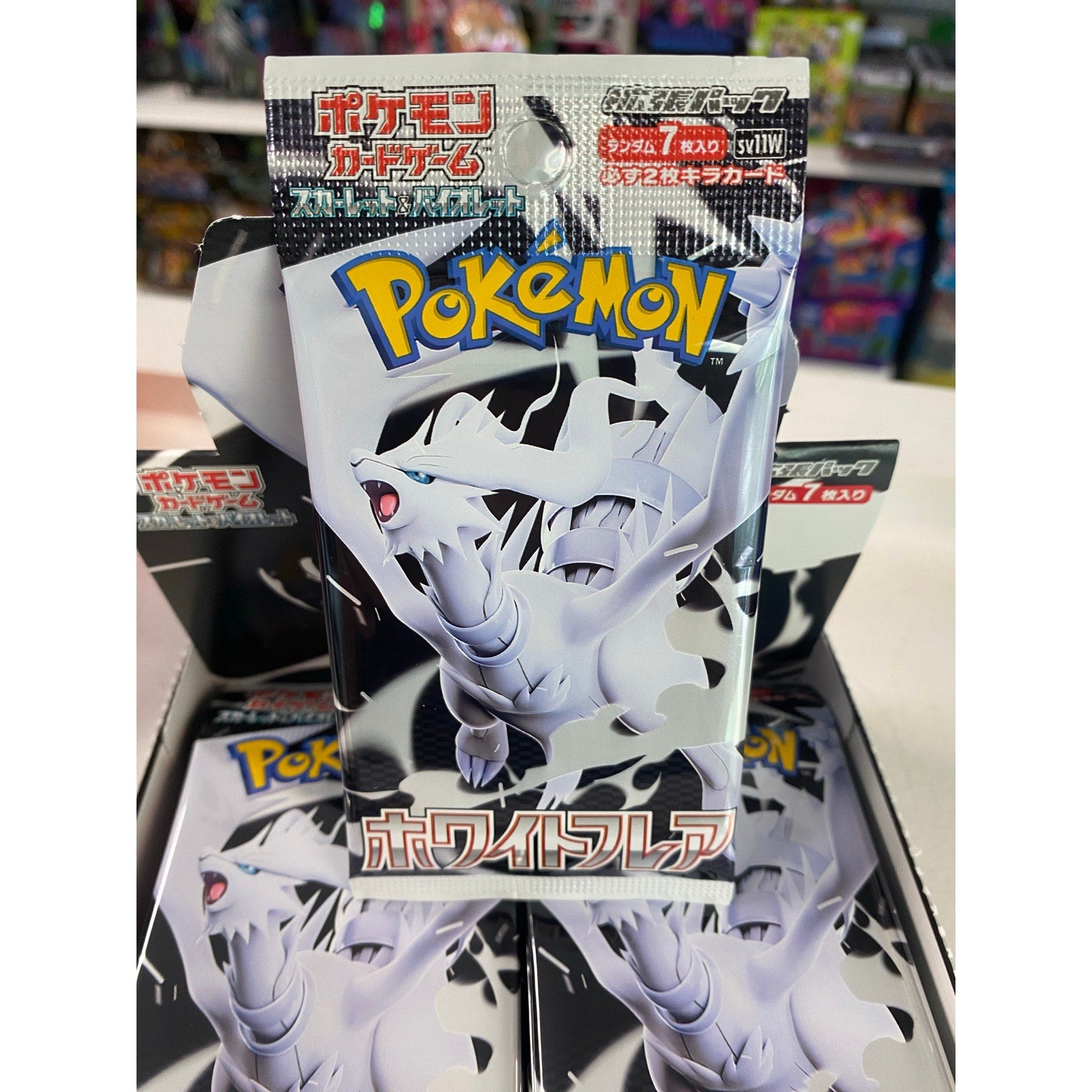 Pokemon TCG: White Flare JAPANESE Booster Pack FRUITS Pokemon TCG: White Flare JAPANESE Booster Pack FRUITS