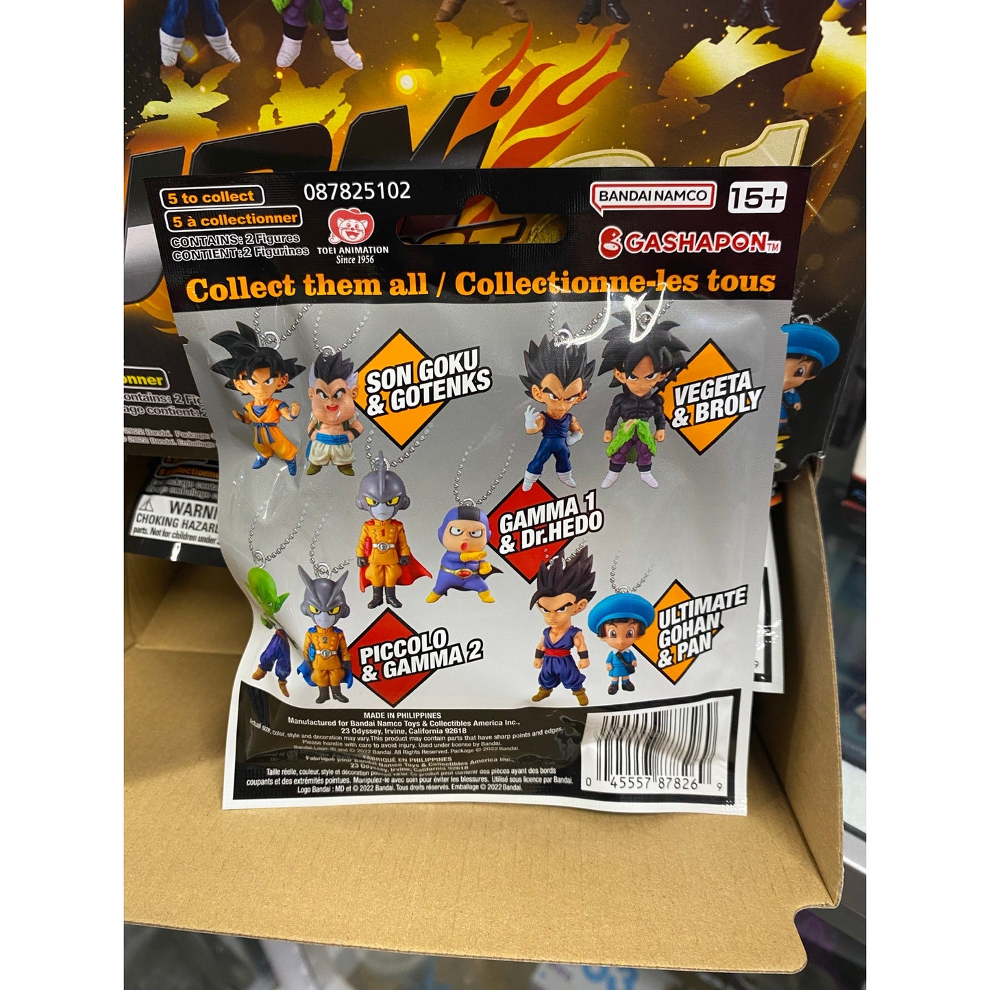 Dragon Ball Z Super Hero Key Chain UDM Burst Mini Figure 2-Pack