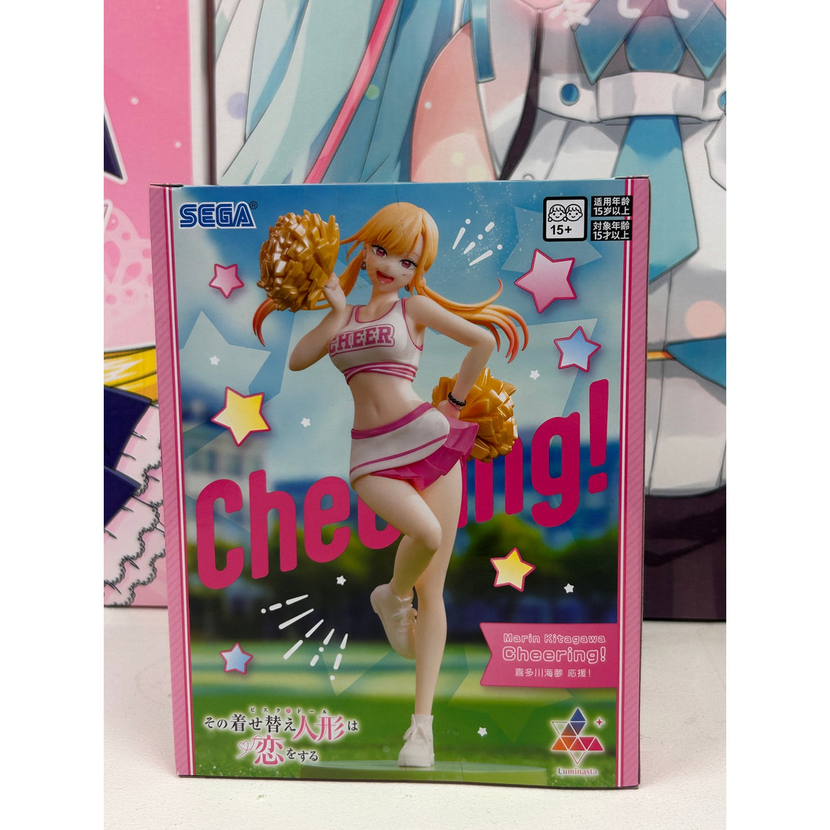 My Dress-Up Darling Marin Kitagawa Luminasta Cheering! Figure – SEGA