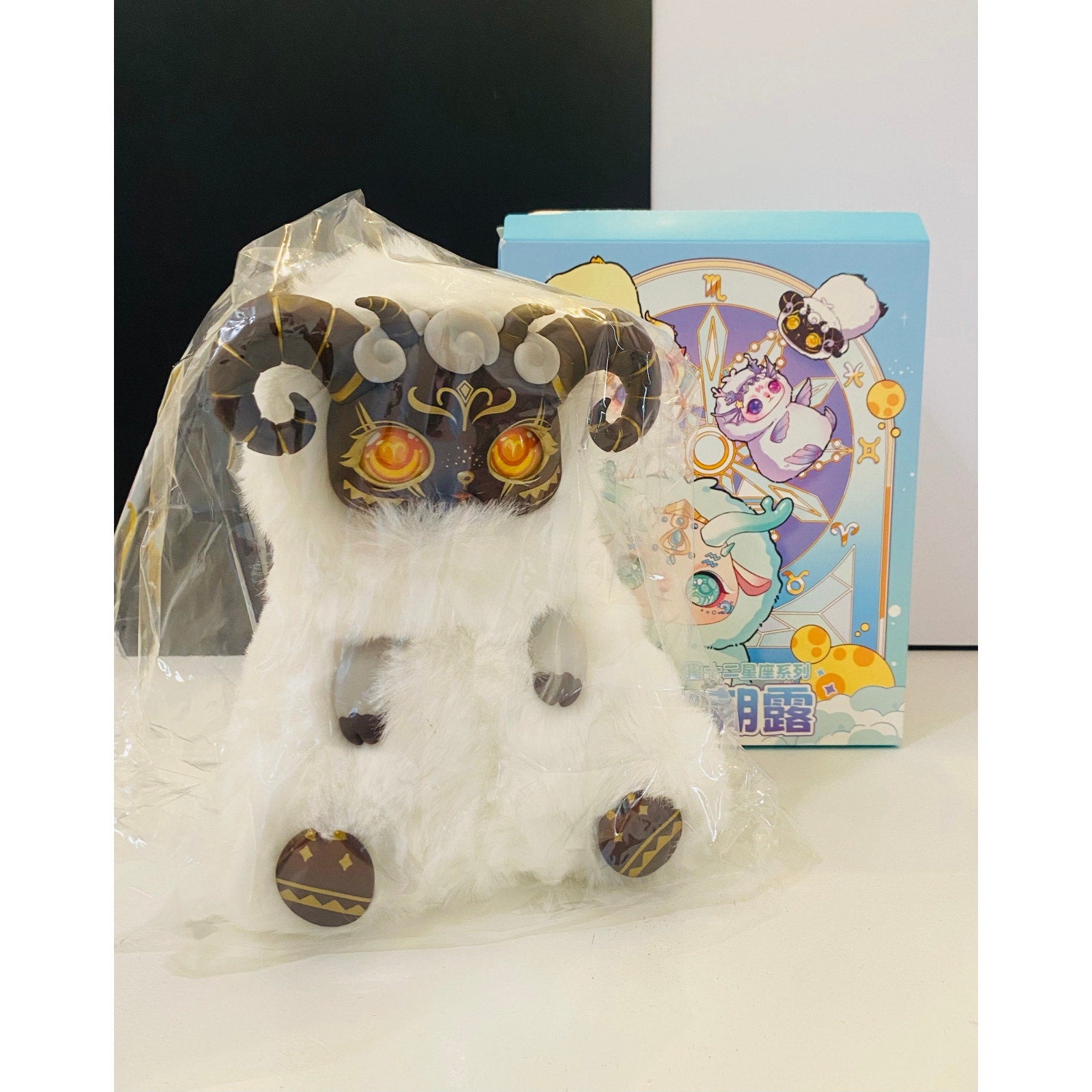 MOBO STAR Morning Dew Constellations Series Vinyl Plush Blind Box “Aries”