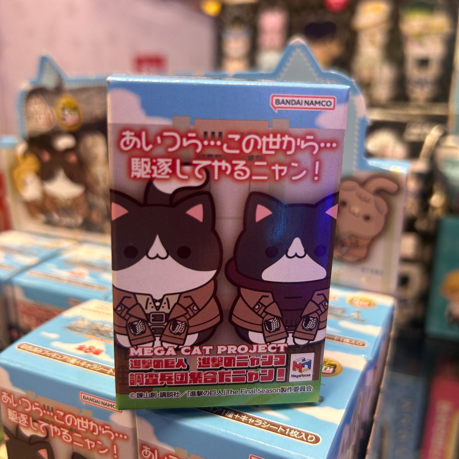 Attack on Titan Mega Cat Project Blind Box