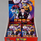 Pokémon Card TCG Chasing Glory Together Chinese