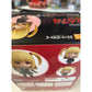 Good Smile Company Death Note Misa Amane Nendoroid