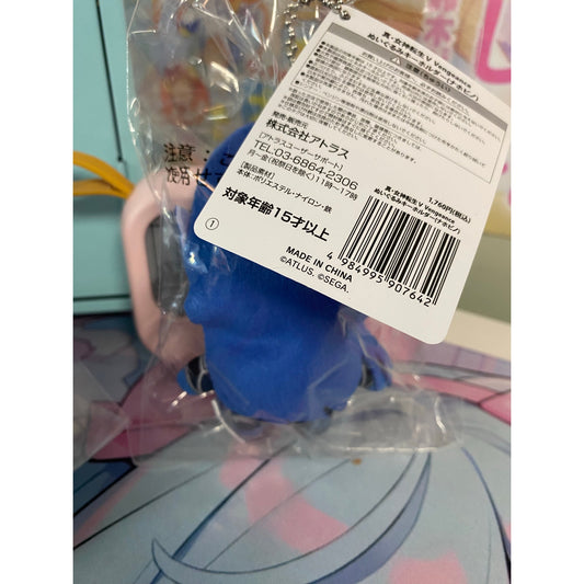 Shin Megami Tensei V: Vengeance Plush Keychain Nahobino