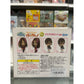 Ichiban Kuji KyunChara World SP K-On! E Prize - KyunChara Sawako & Nodoka Set