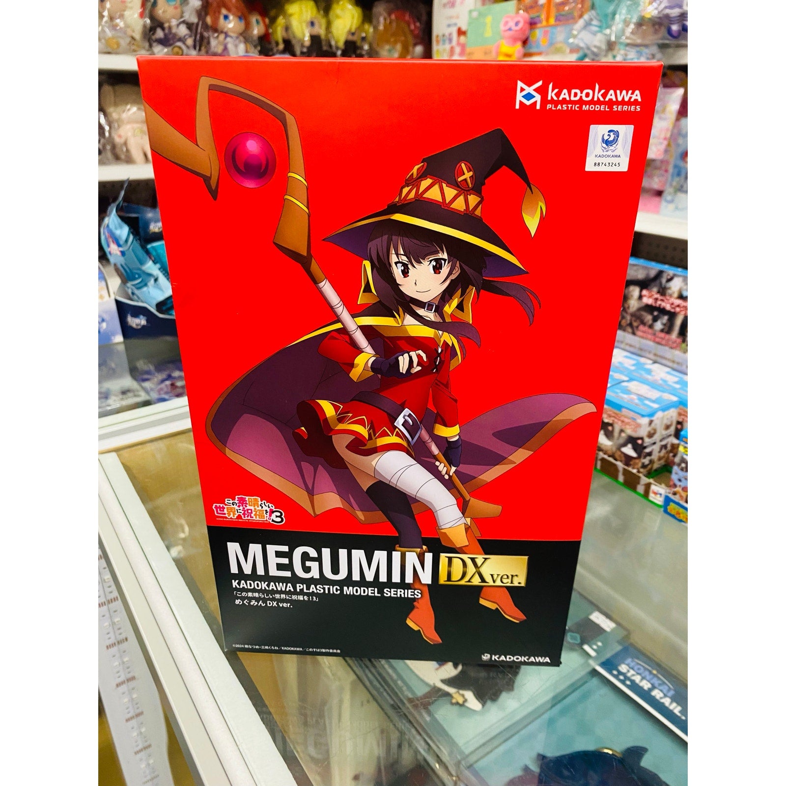 Kadokawa Plastic Model KonoSuba Megumin DX Ver. God's Blessing On This Wonderful