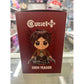 Cutie1 Attack of the Titan Eren Yeager
