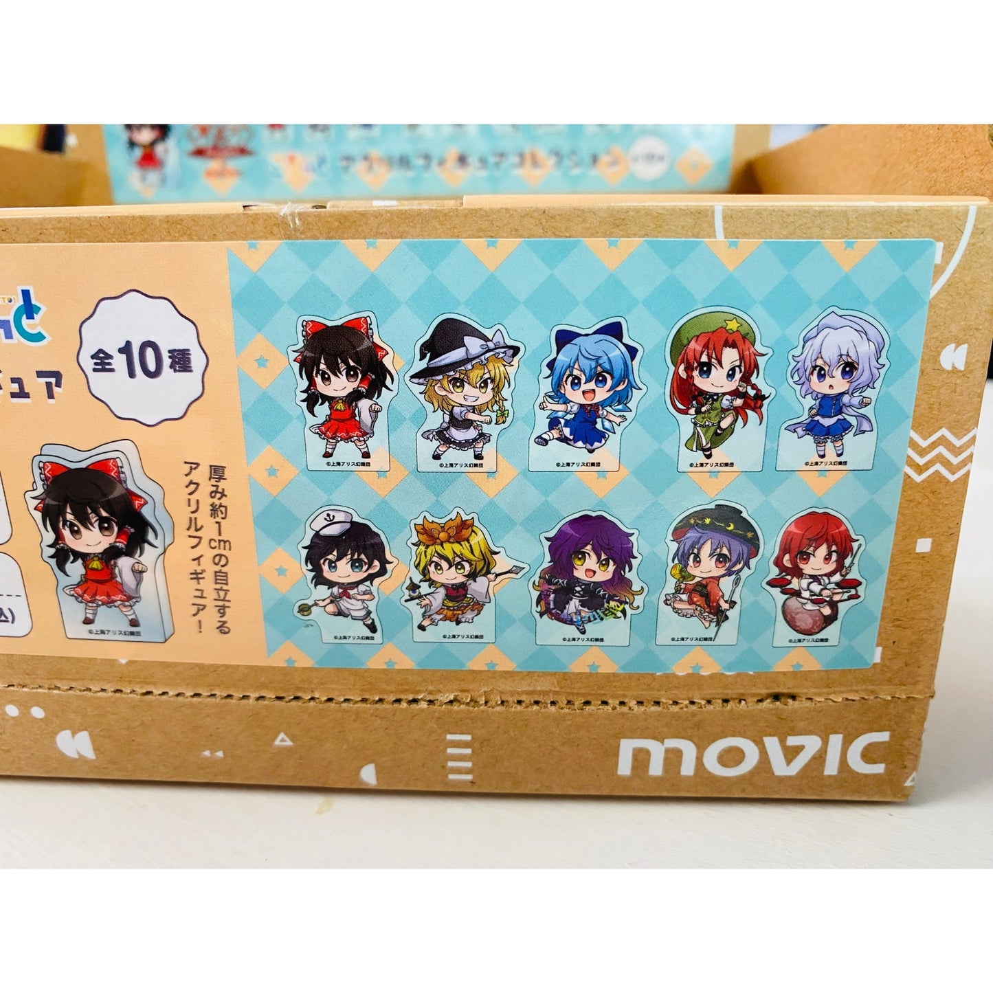 Touhou Project Korotto Acrylic Figure Collection