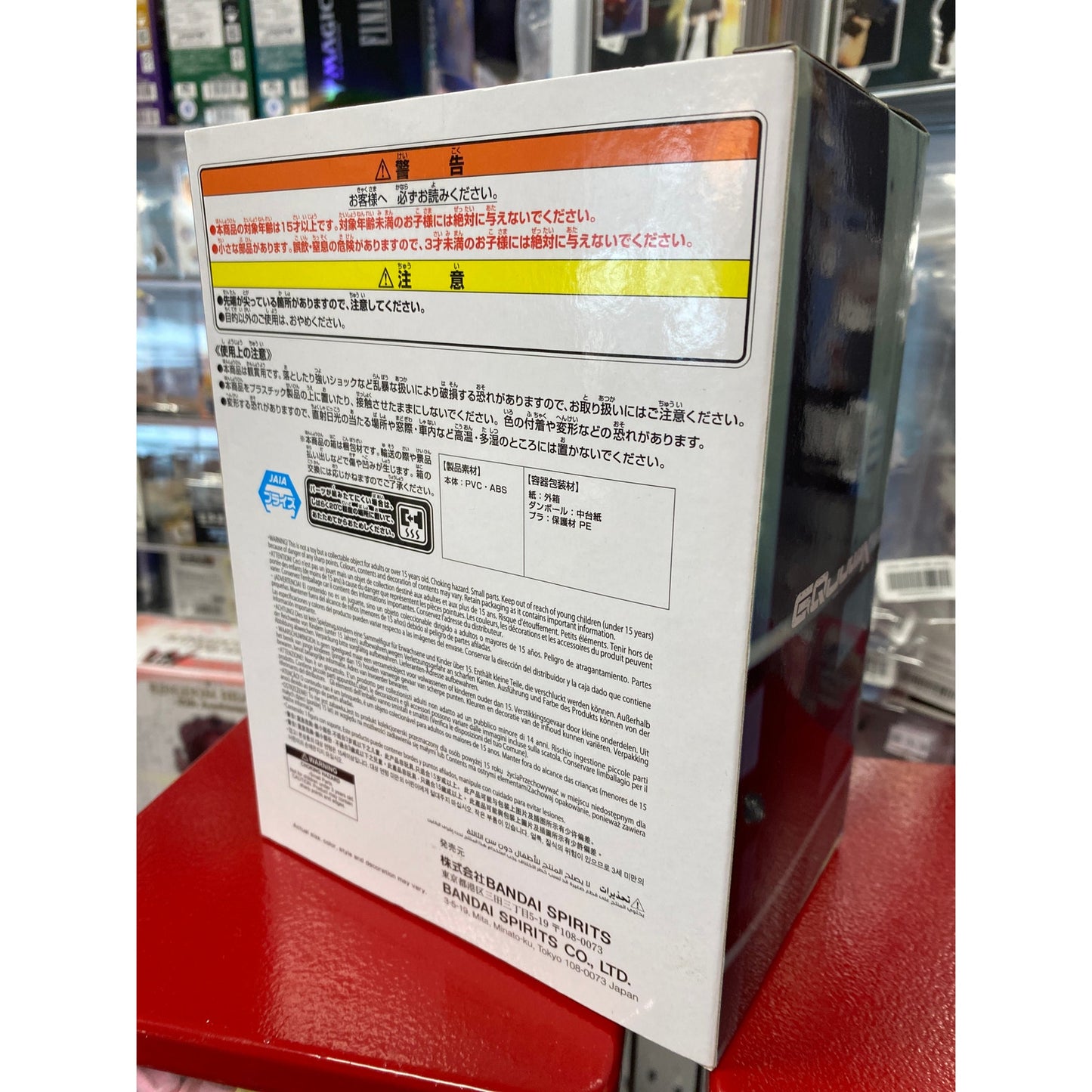 Mobile Suit Gundam GQuuuuuuX Amate Yuzuriha Machu Figure Pilot Suit Ver.