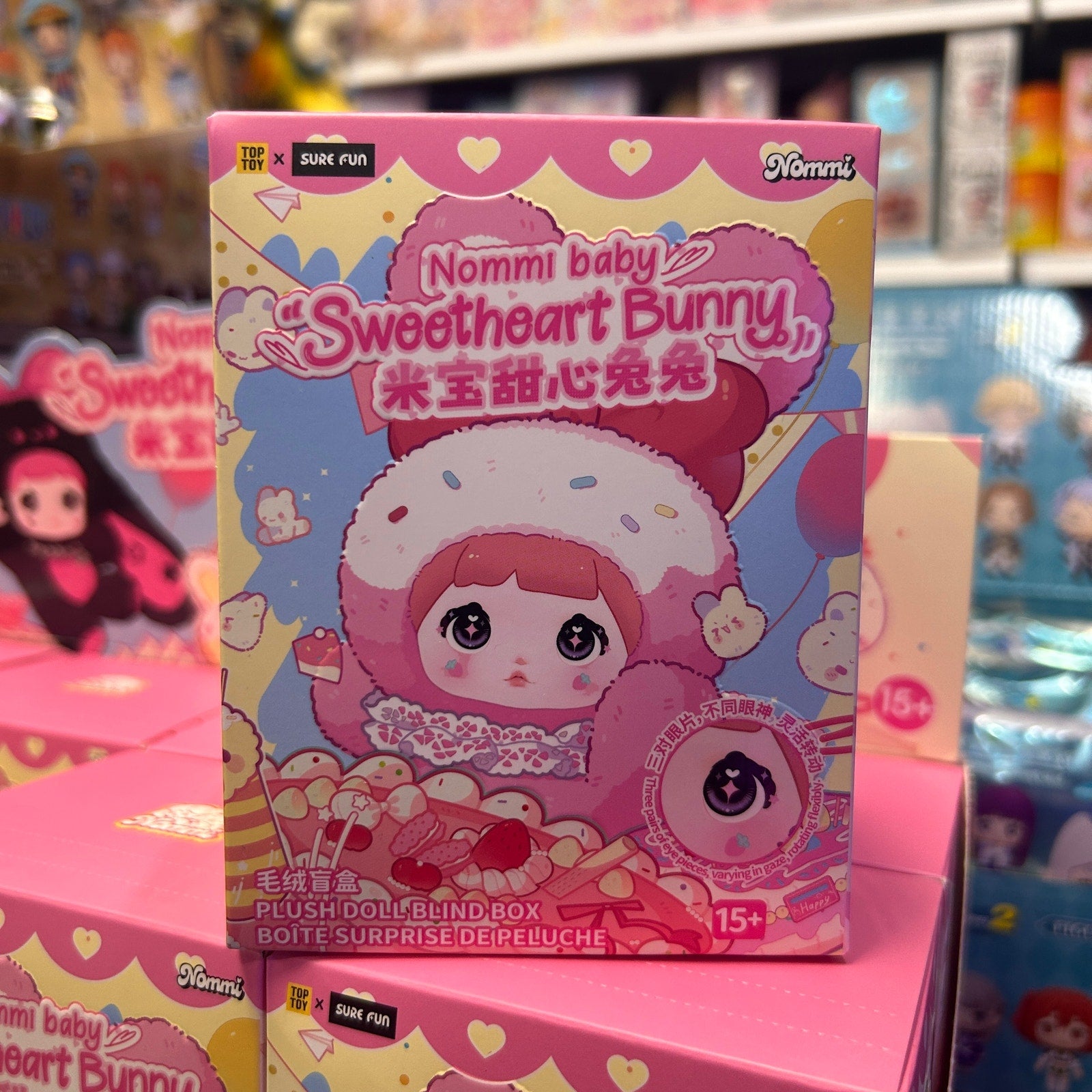 Nommi Baby Sweetheart Bunny Blind Box