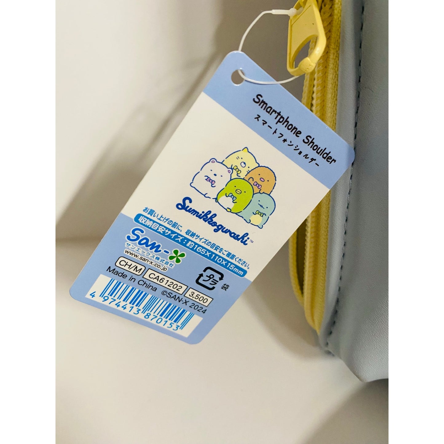 Sumikko Gurashi Smartphone Crossbody Bag Multipurpose