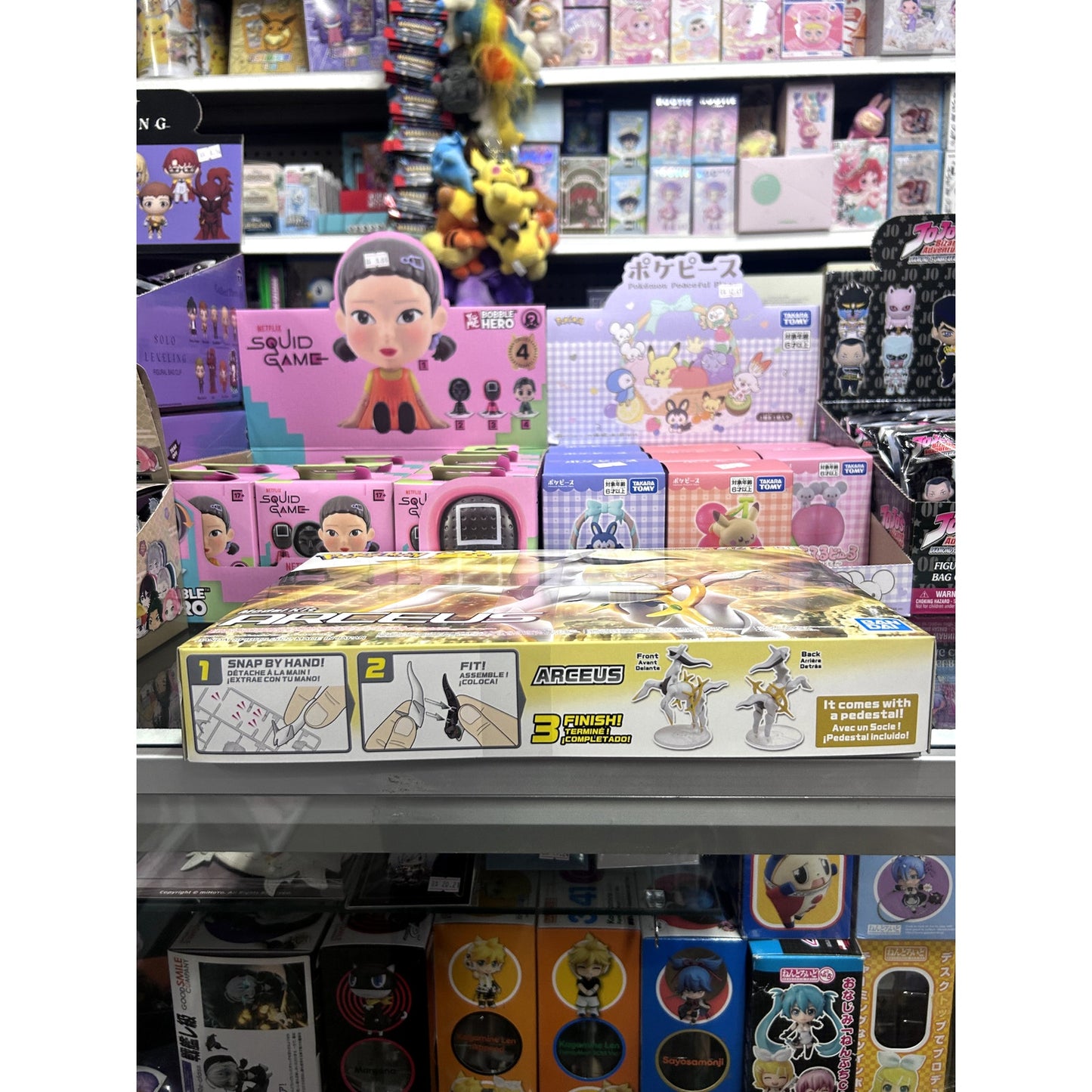 Pokemon Arceus Model Kit