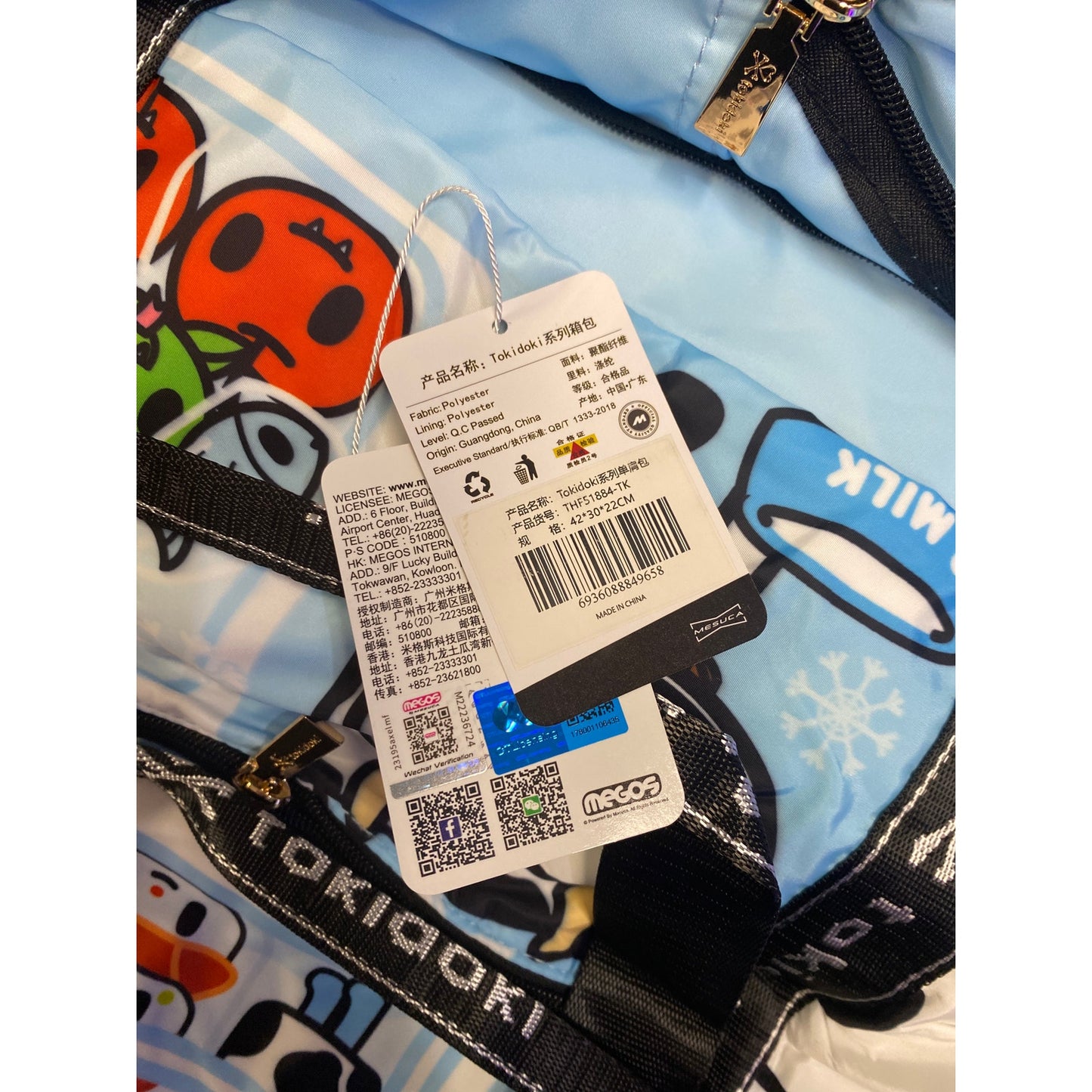 Tokidoki Large Tote Bag Weekender Milk Market