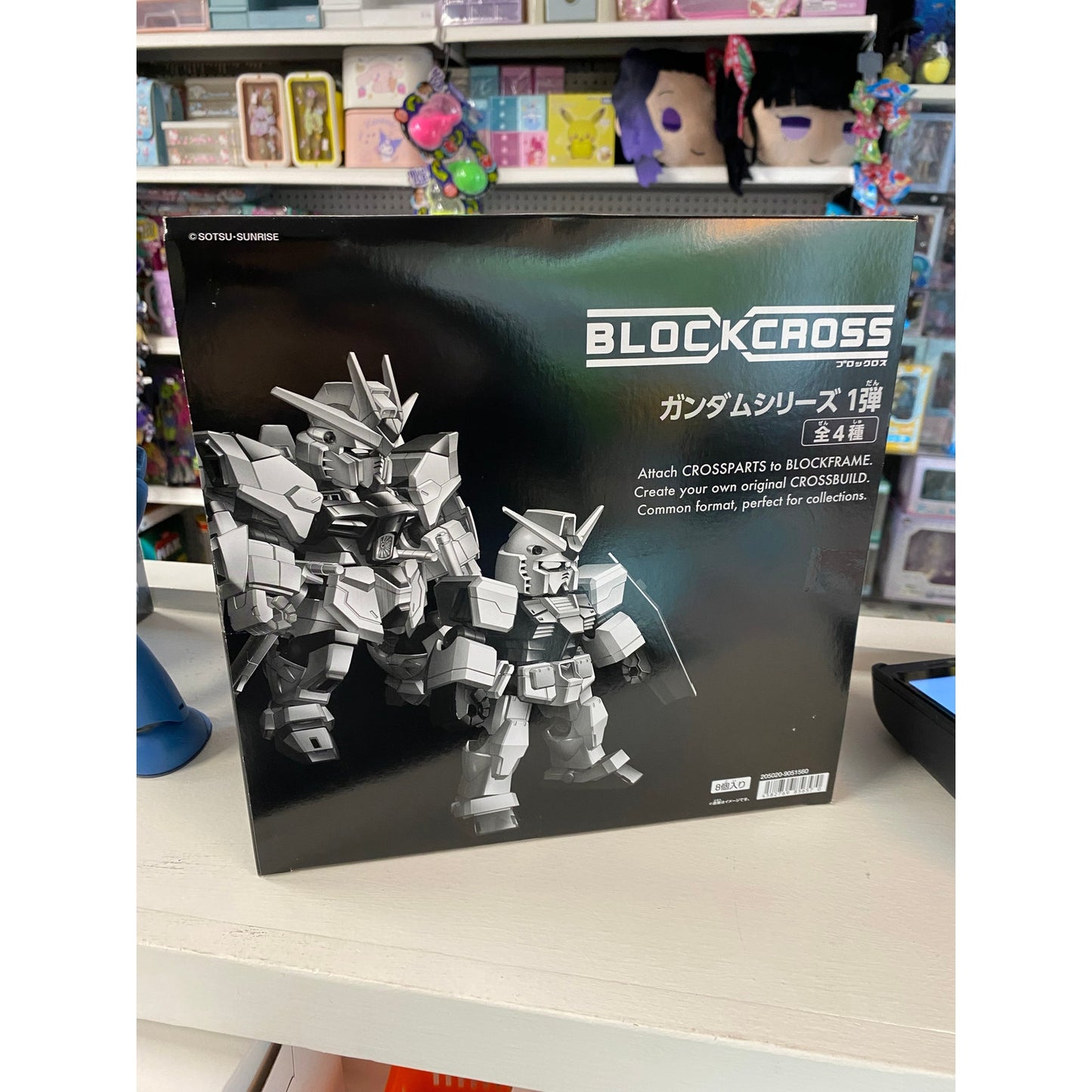 BLOCKCROSS Gundam Series Vol 1 Assortment Box