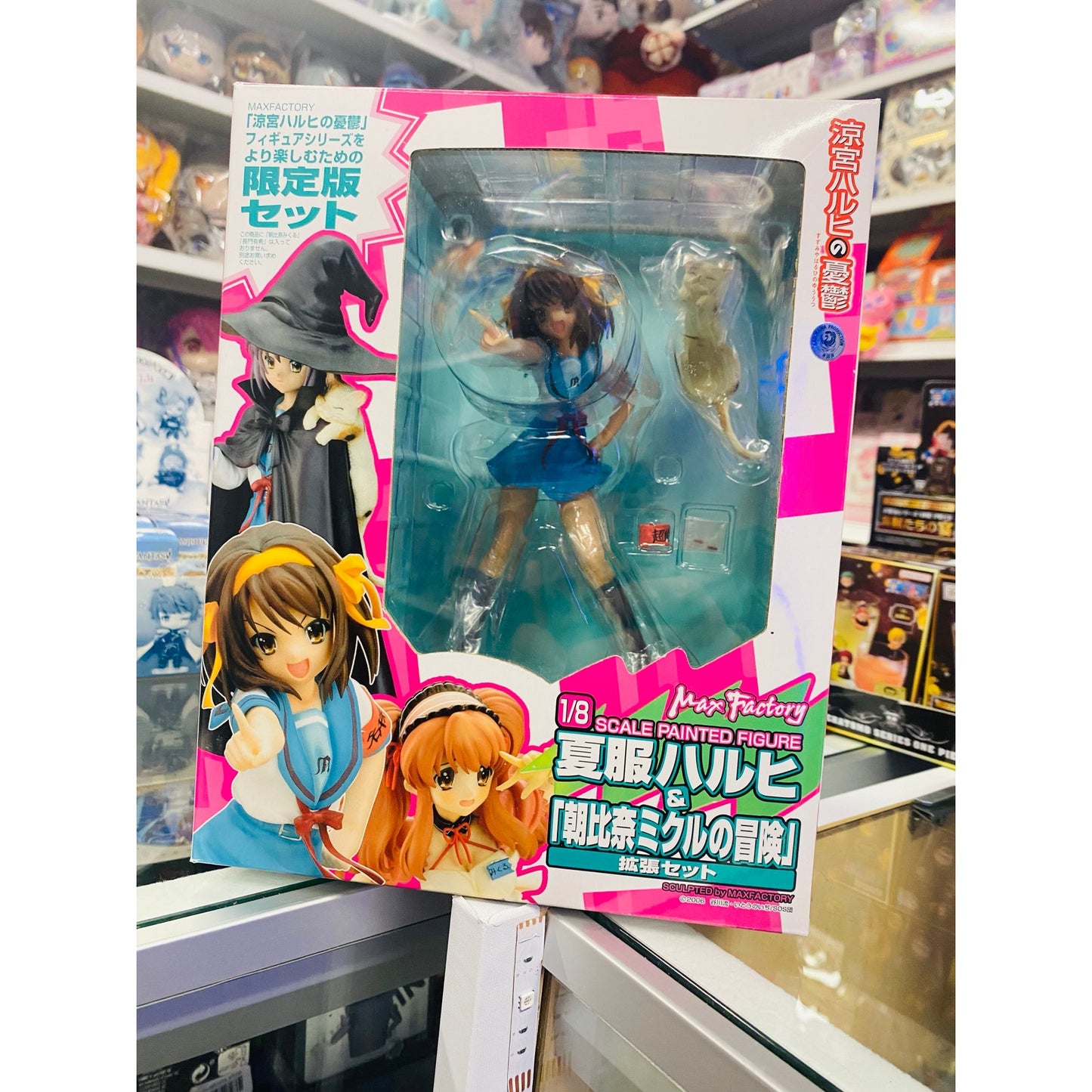 The Melancholy of Haruhi Suzumiya Summer Clothes Ver. & Adventures of Mikuru