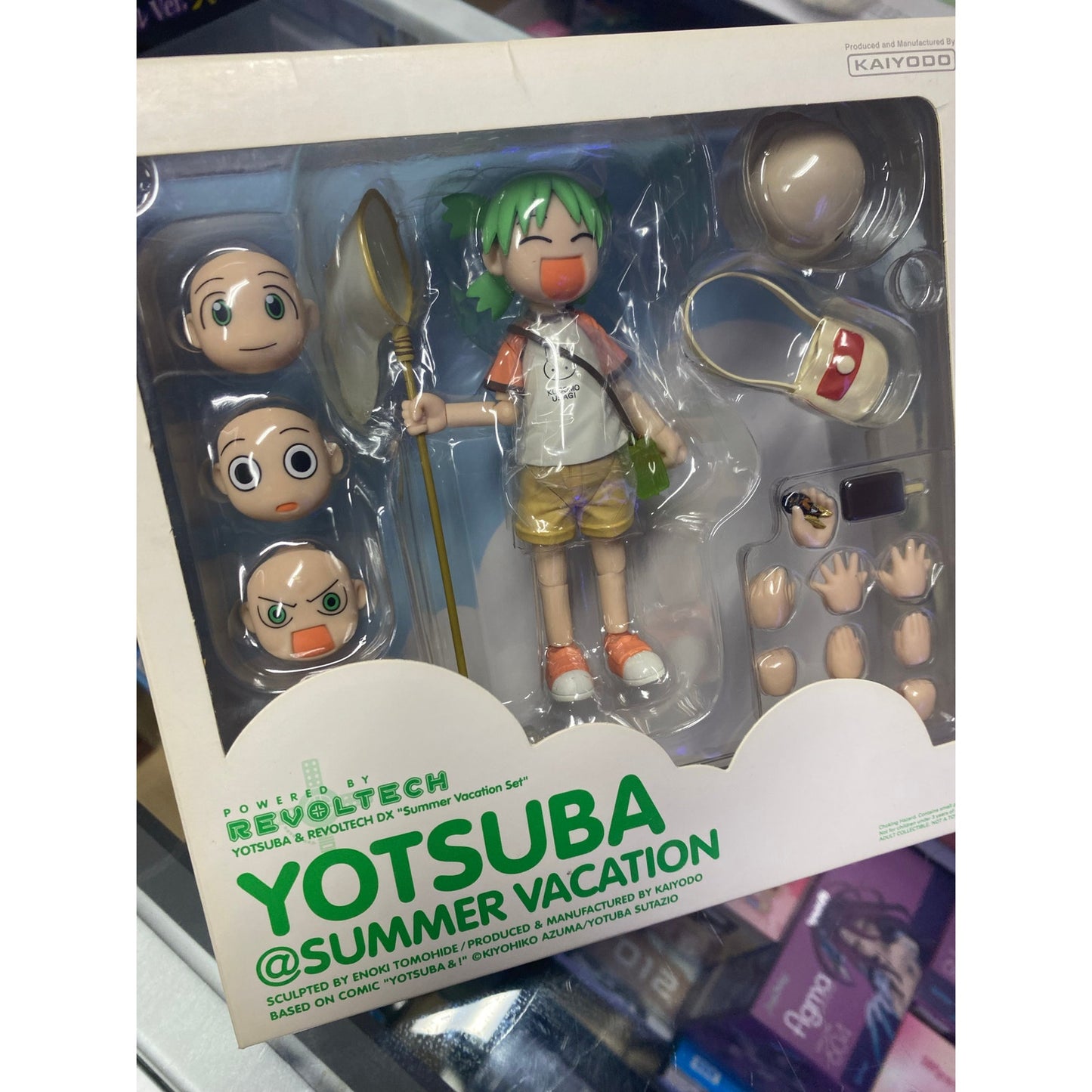 Yotsuba & Revoltech Summer Vacation Kaiyodo