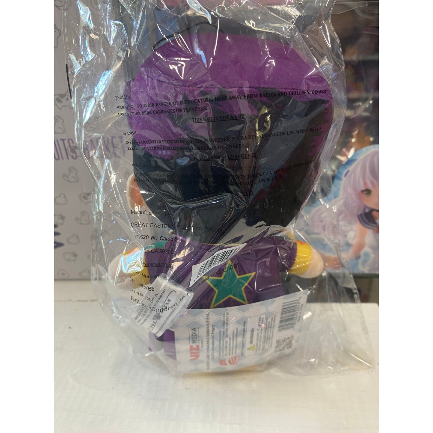 Jojo’s Bizarre Adventure Stone Ocean Jotaro Kujo Plush