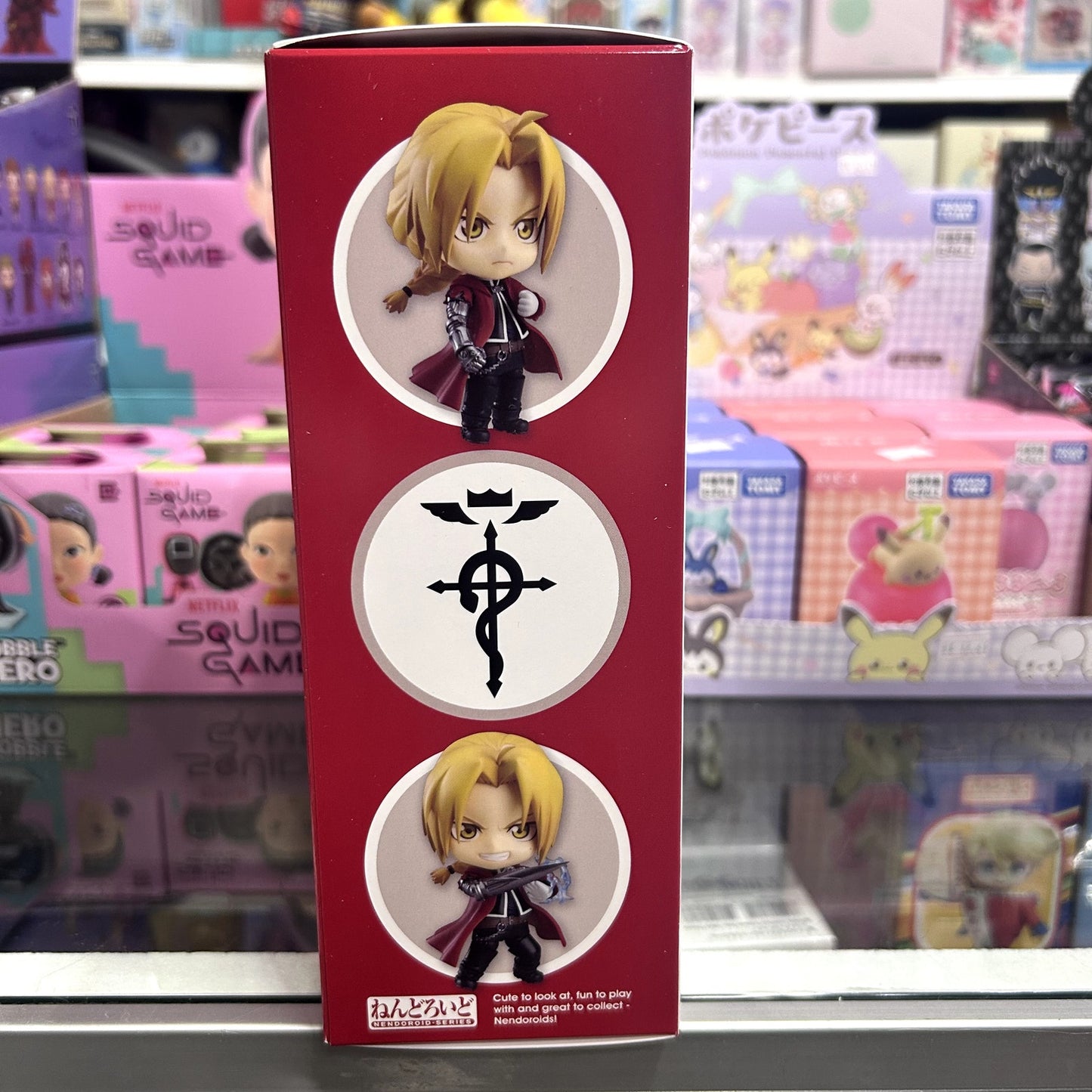 Edward Elric Nendoroid