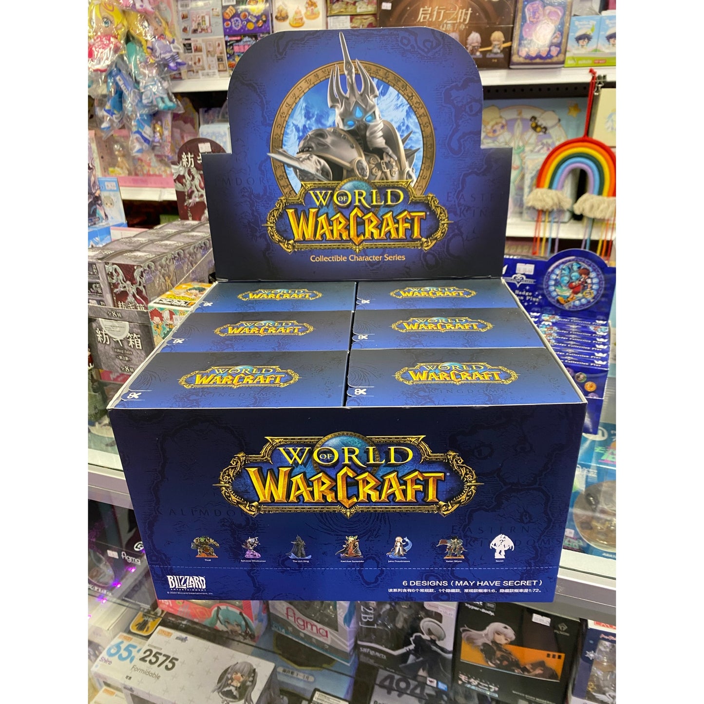 POP MART World of Warcraft Blind Box