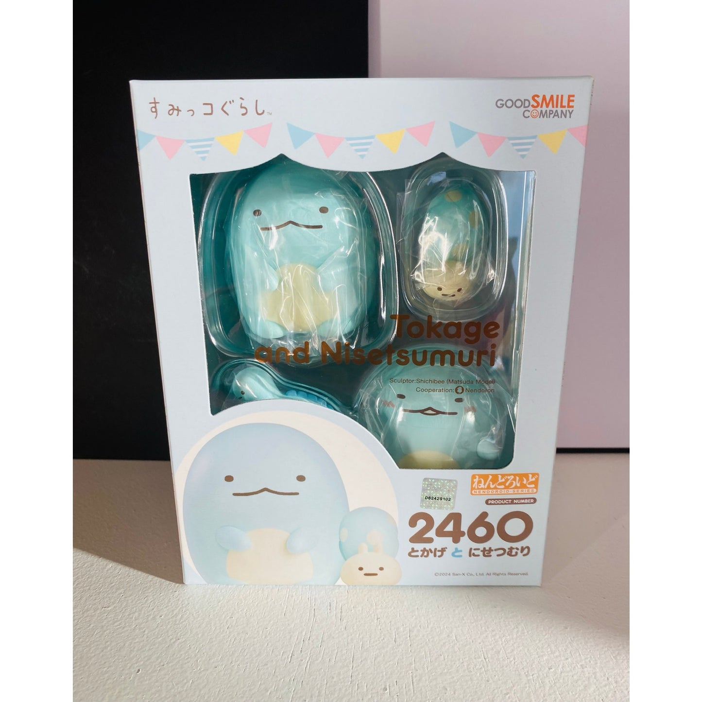 GSC Nendoroid Sumikko Gurashi Tokage &amp; Nisetsumuri