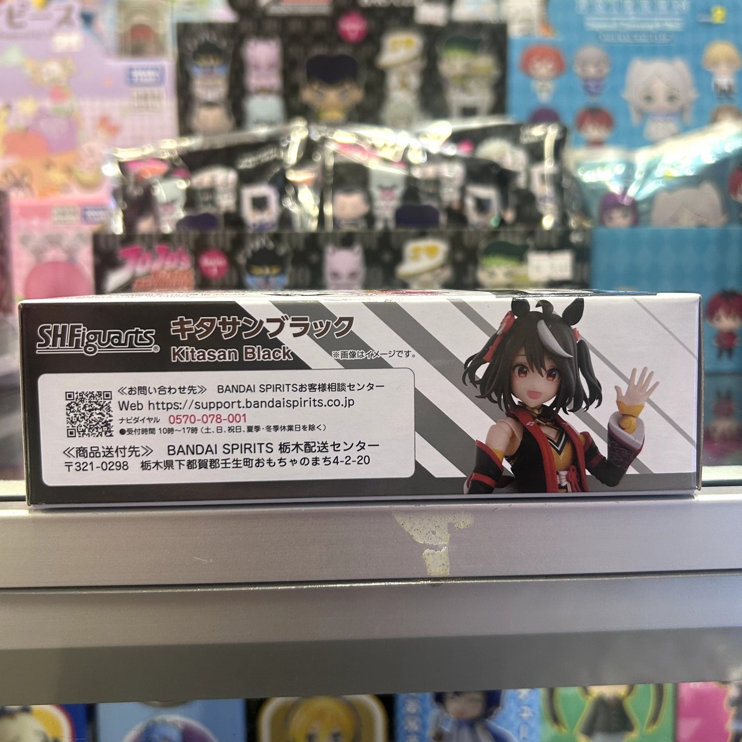 Umamusume Pretty Derby