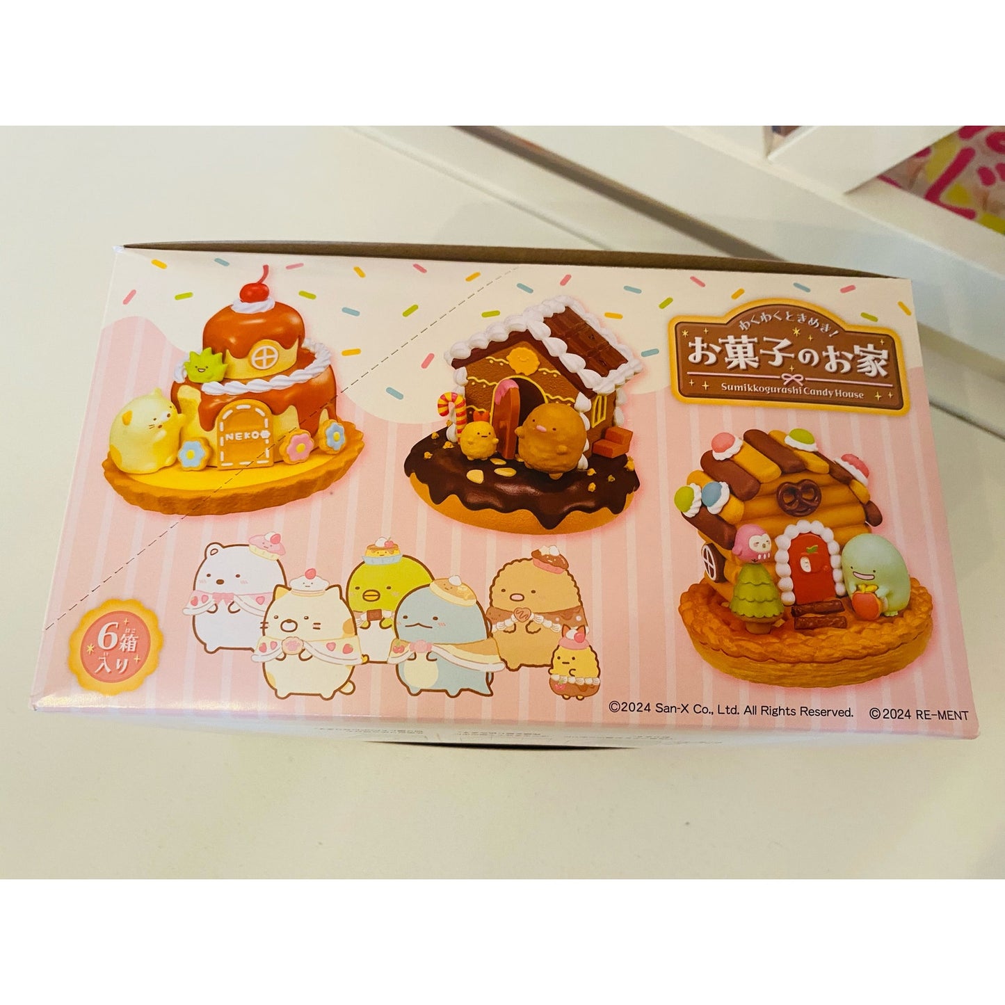 Re-Ment Sumikkogurashi Candy House Blind Box Full Set