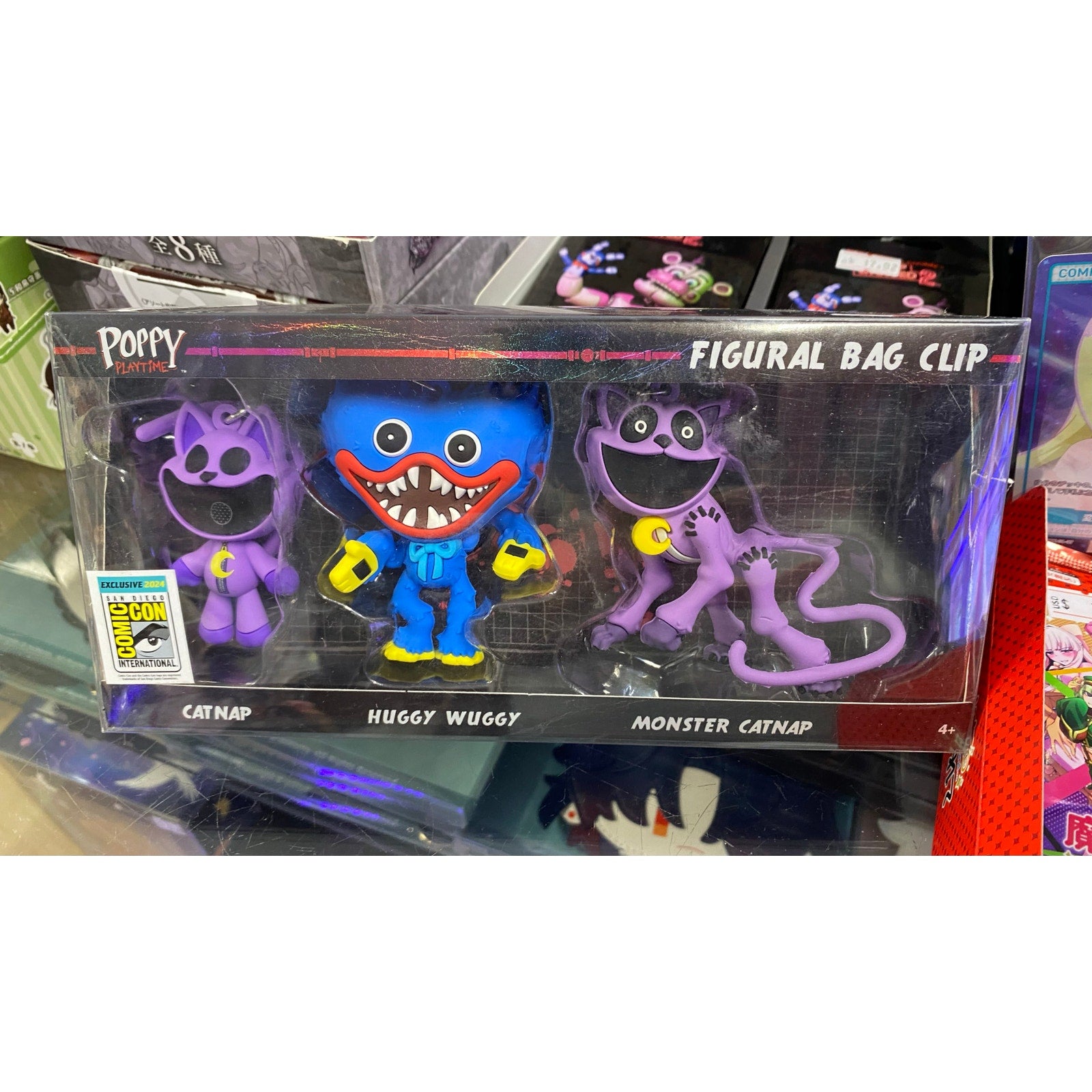 Poppy Playtime 3D Foam Bag Clip Set San Diego Comic Con 2024 Exclusive