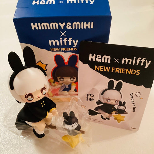 Caja sorpresa imaginativa de Kimmy y Miki x Miffy: nuevos amigos