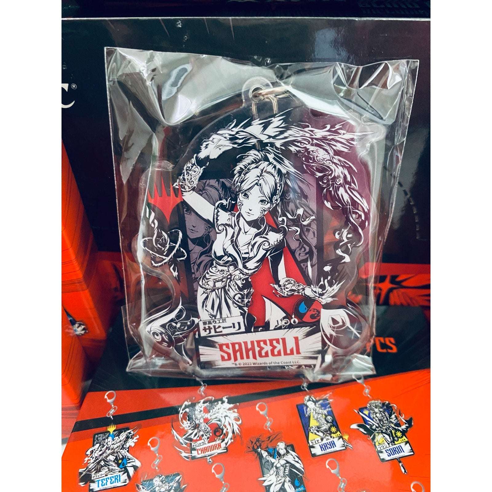 FANTHFUL Magic: The Gathering Acrylic Keychain Blind Box “Saheeli”