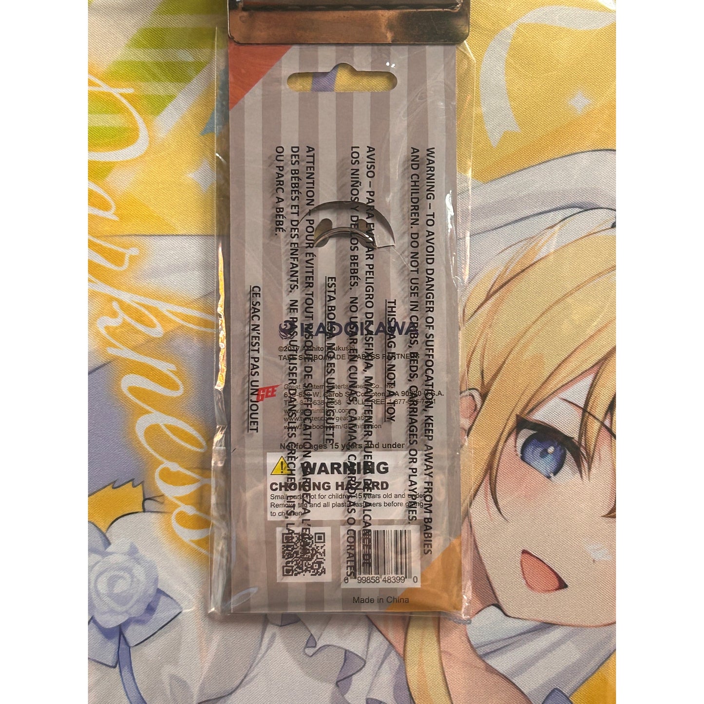 Made in Abyss Chibi Riko Rubber Keychain