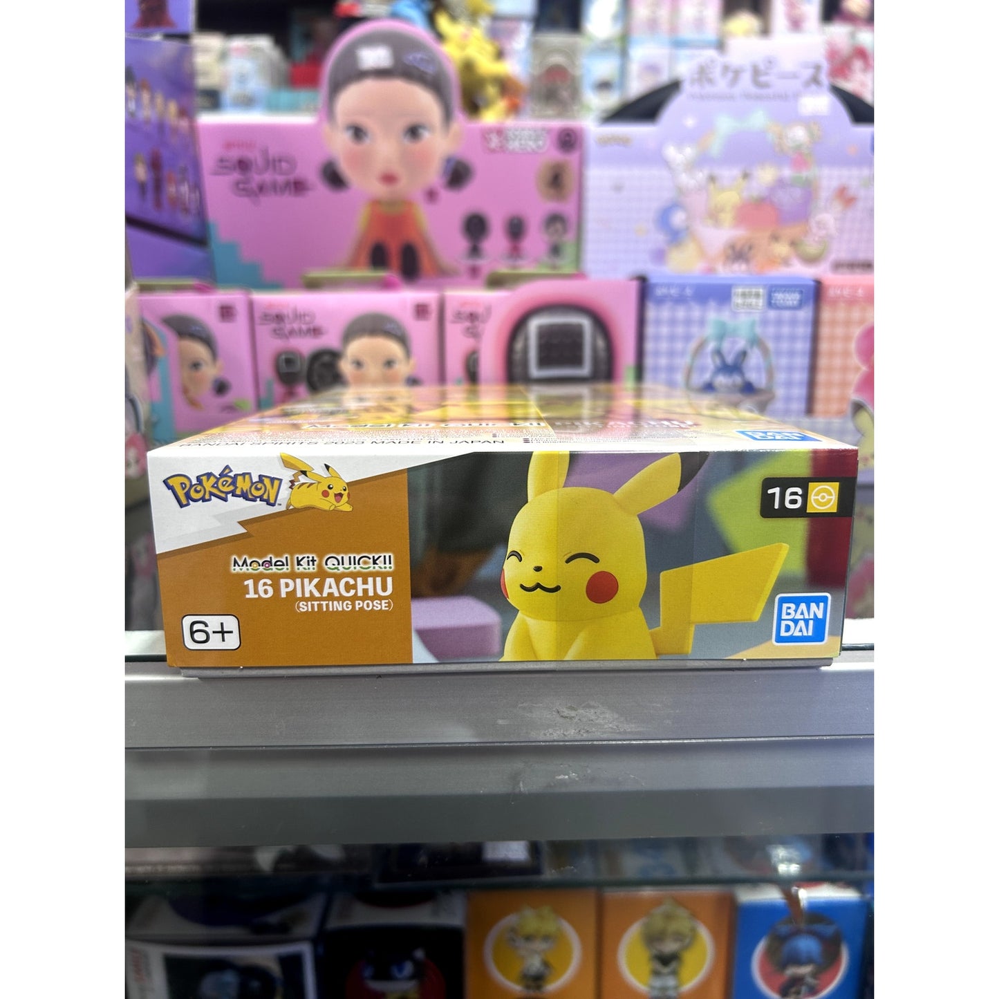 Pokemon Pikachu Model Kit (Sitting Pose)