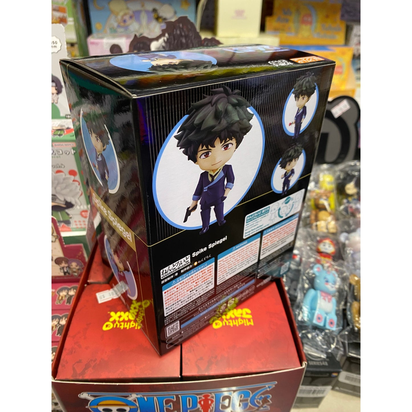 Good Smile Company Nendoroid Cowboy Bebop Spike Spiegel