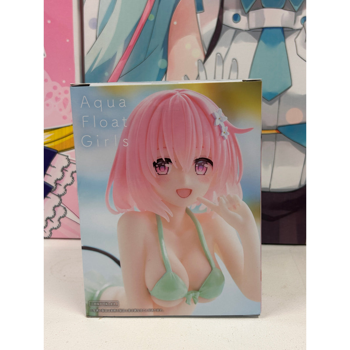 To Love-Ru Darkness Momo Aqua Float Girls Figure – Taito