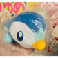Pokémon Mofumofu Plush Piplup