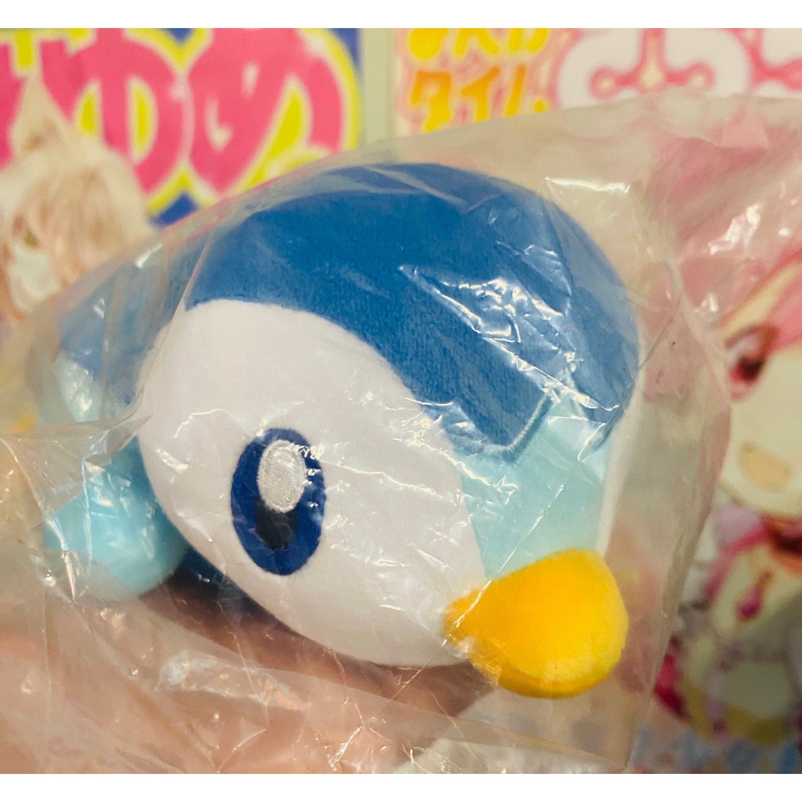 Pokémon Mofumofu Plush Piplup