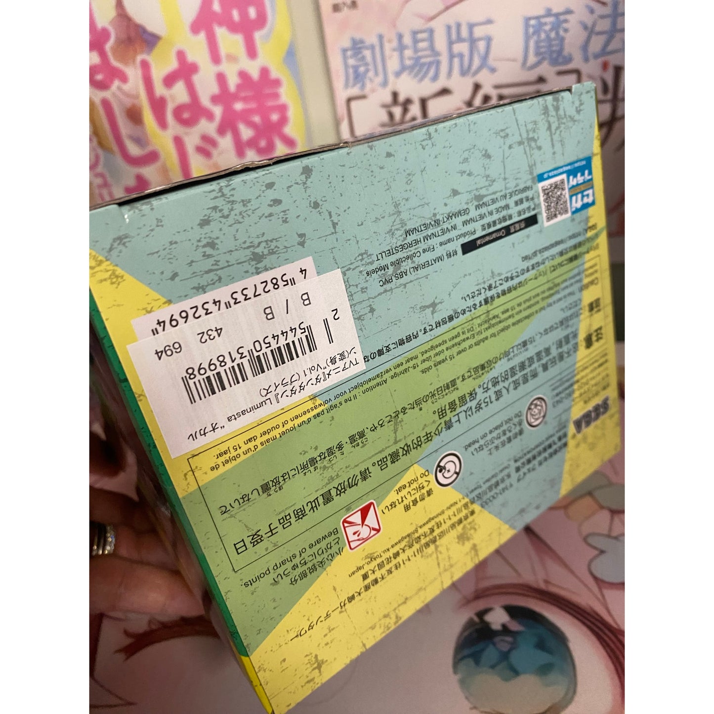 Anime Dandadan Chokonose Premium Figure Okarun Transformed Game Prize