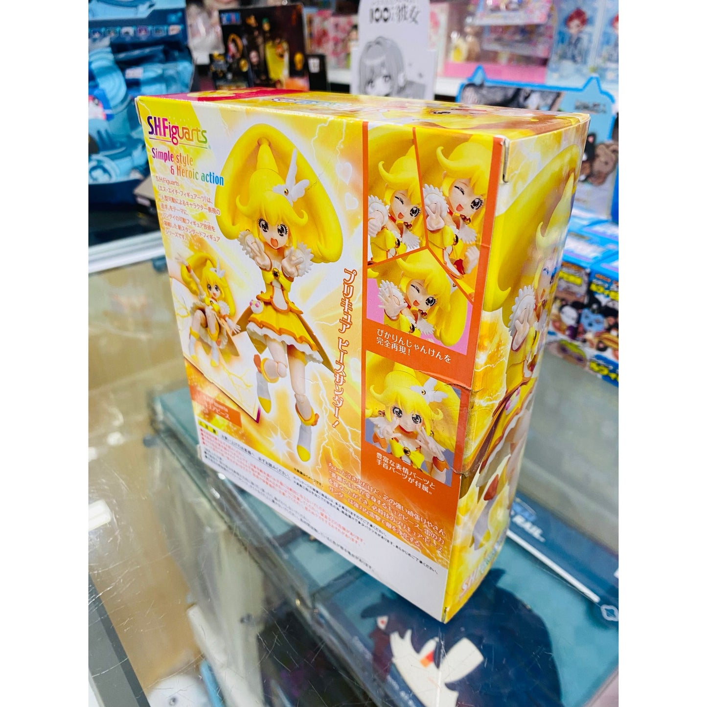 S.H. Figuarts Wonderful Pretty Cure Precure Cure Peace