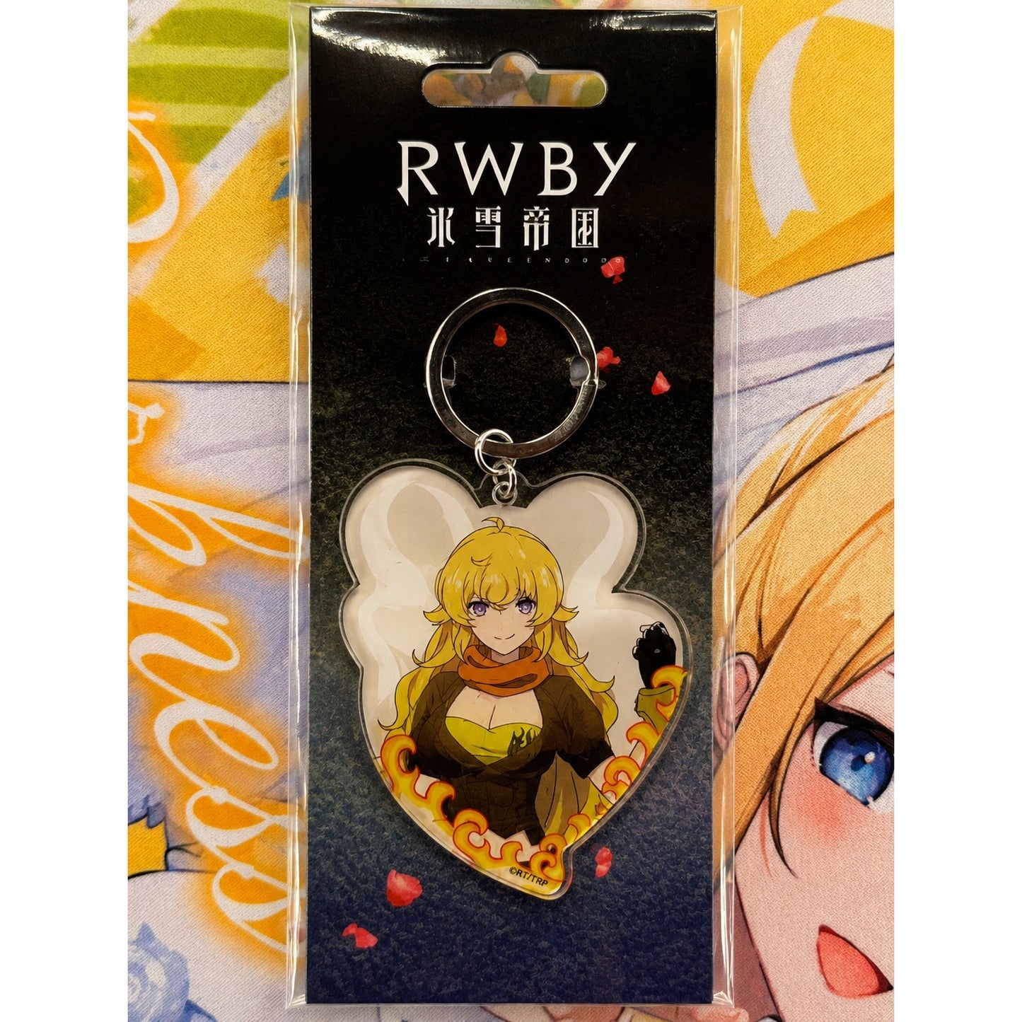 RWBY Yang Xiao Long Heart Keychain