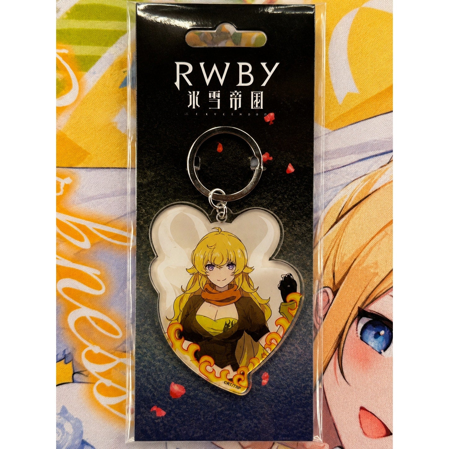 RWBY Yang Xiao Long Heart Keychain
