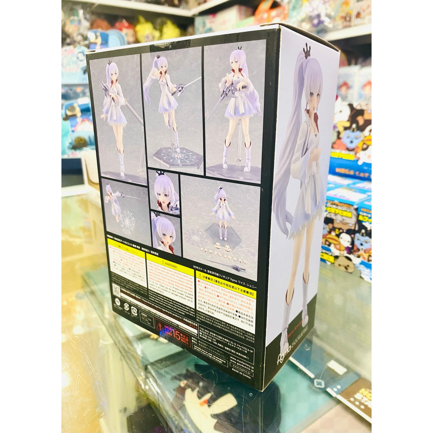 Figma RWBY Ice Queendom Weiss Schnee