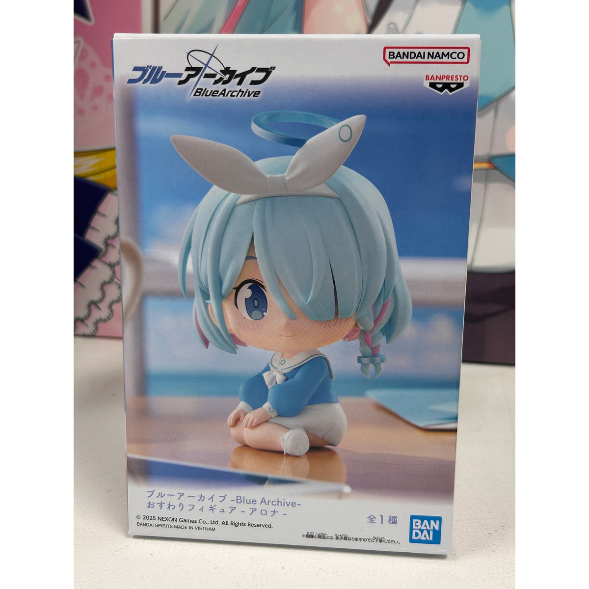 Blue Archive Arona Sitting Chibi Figure – Banpresto