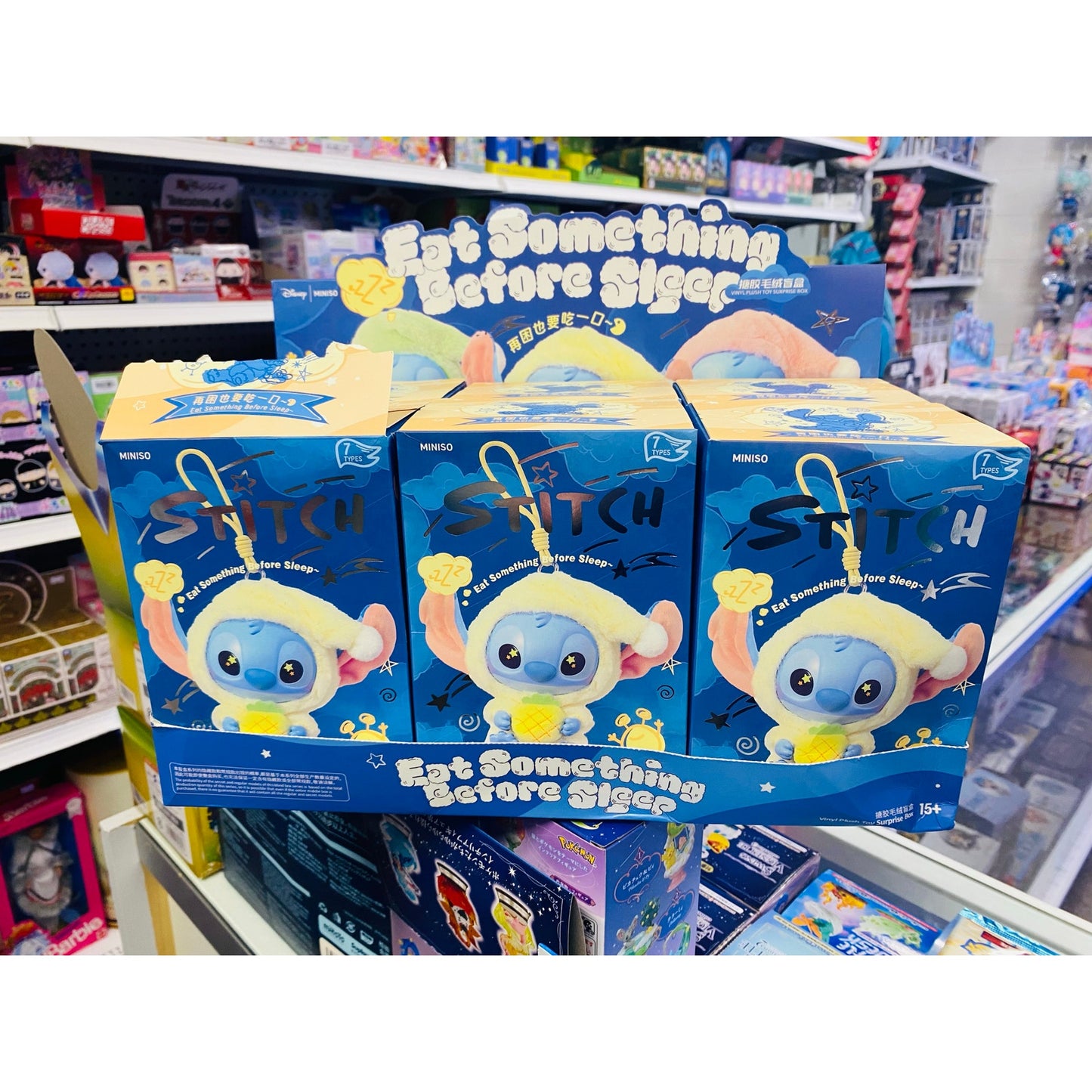 Miniso Stitch Blind Box Eat Something Before Sleep