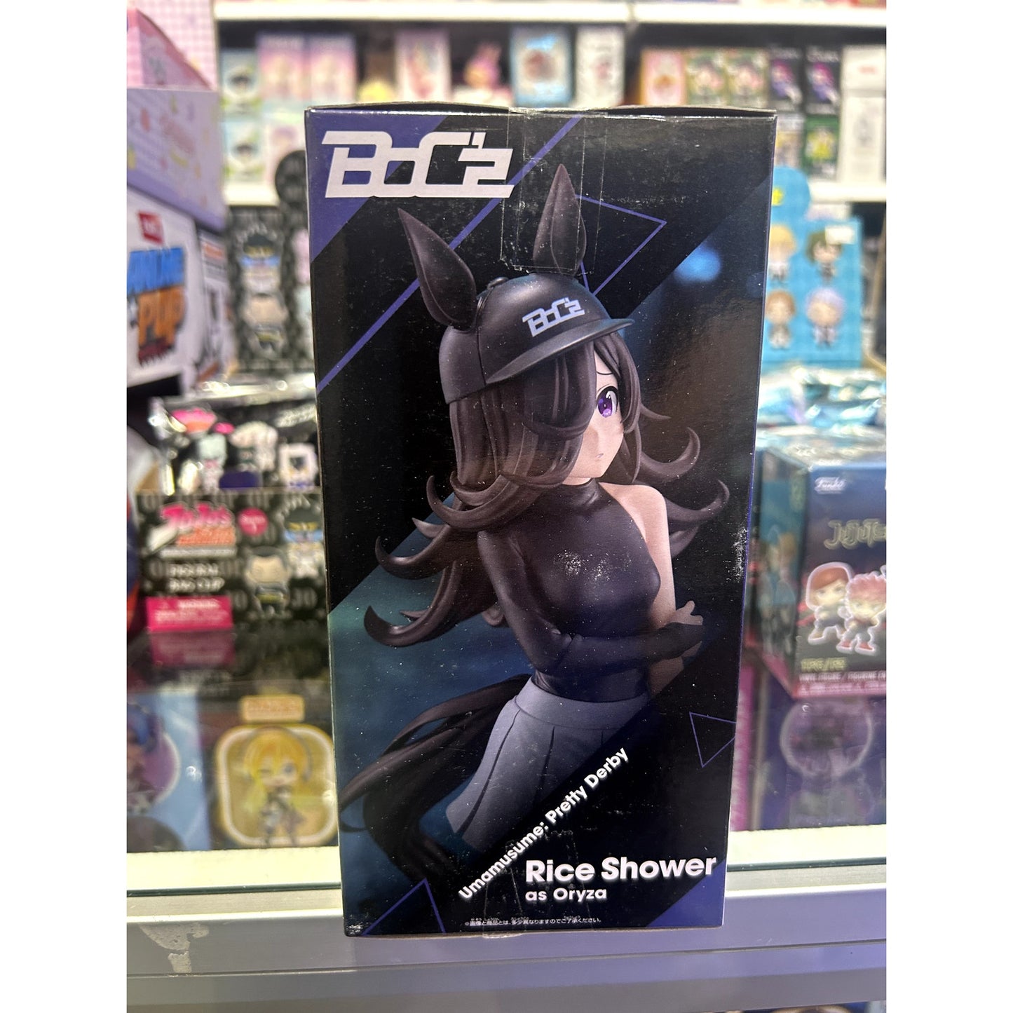 Umamusume BoC'z Rice Shower as Oryza Figure