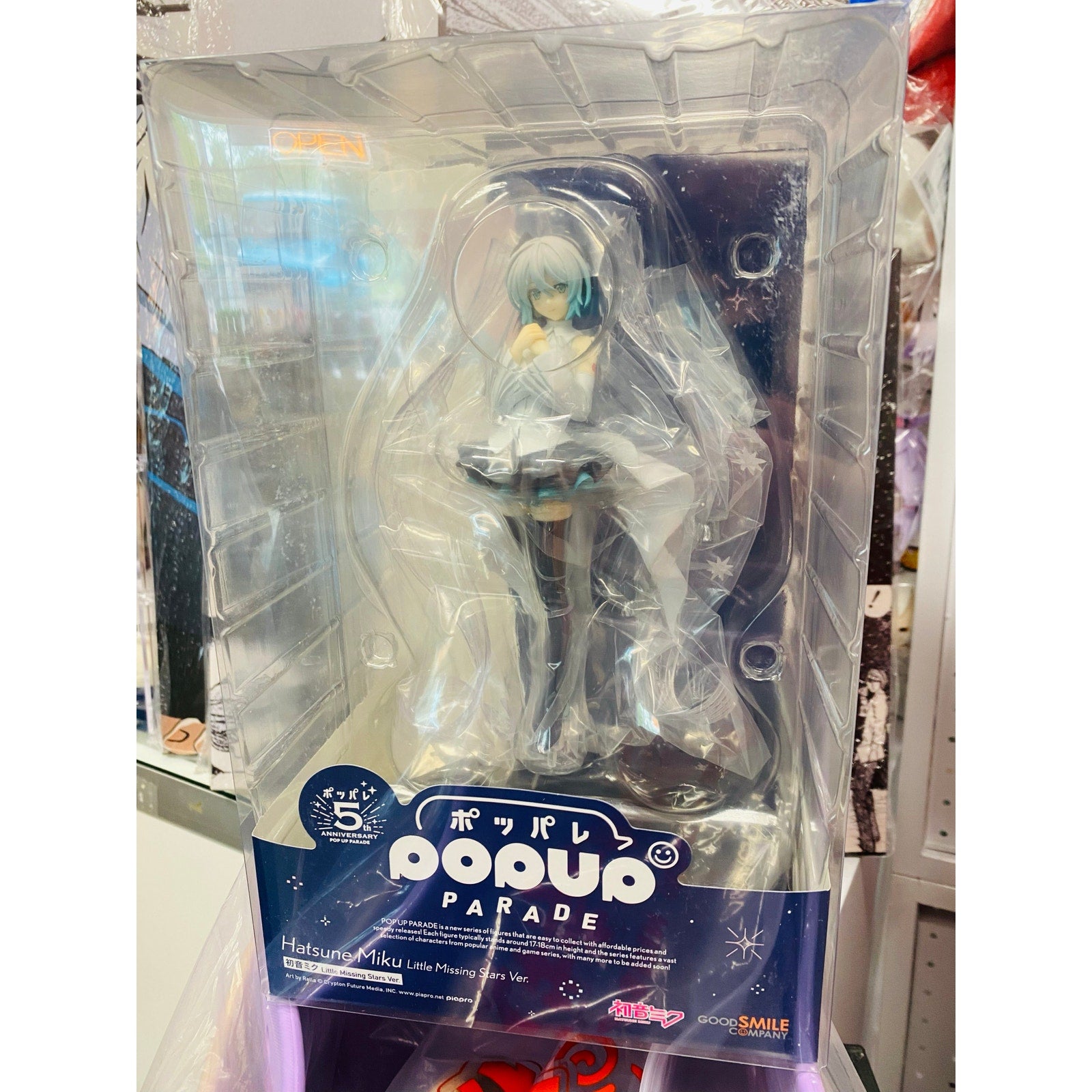 POP UP PARADE Hatsune Miku Little Missiong Stars Ver. Complete Figure